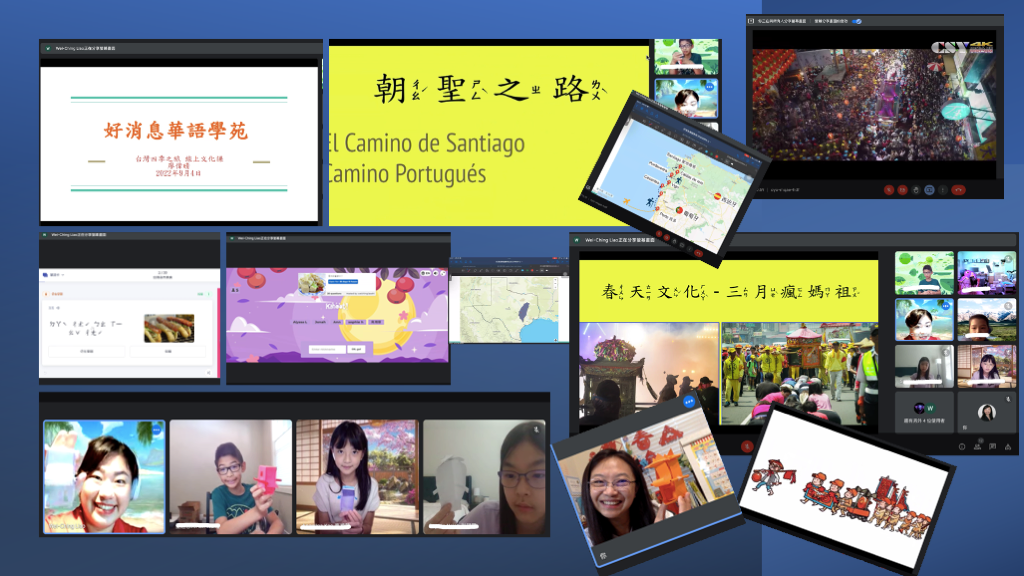 中高年級組第一天進行臺灣小吃知多少、媽祖遶境、巧手做紙轎。