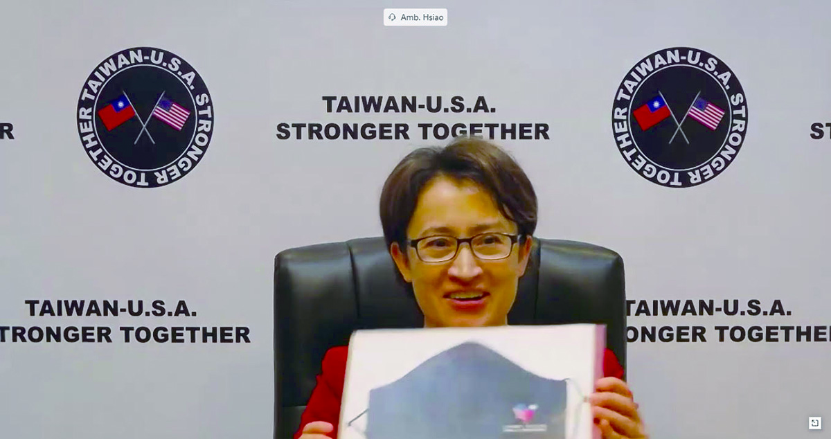 大華府地區中文學校聯誼會   2020 教師節活動（線上）5