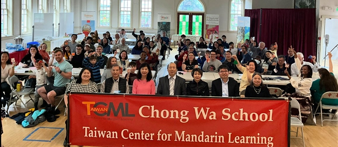 「台灣文化導覽」活動在熱鬧中歡樂且圓滿的落幕