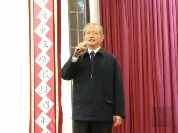 阿根廷新興中文學校校慶園遊會 喜氣洋洋5