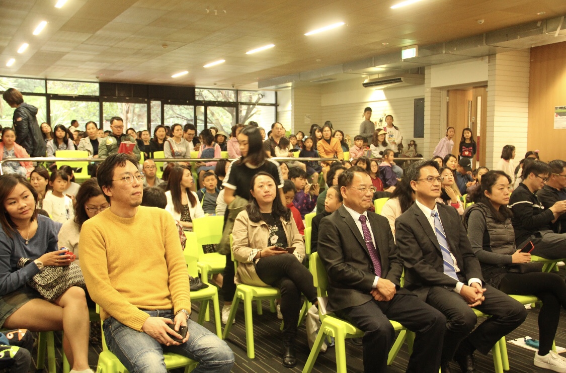 參賽貴賓及來賓