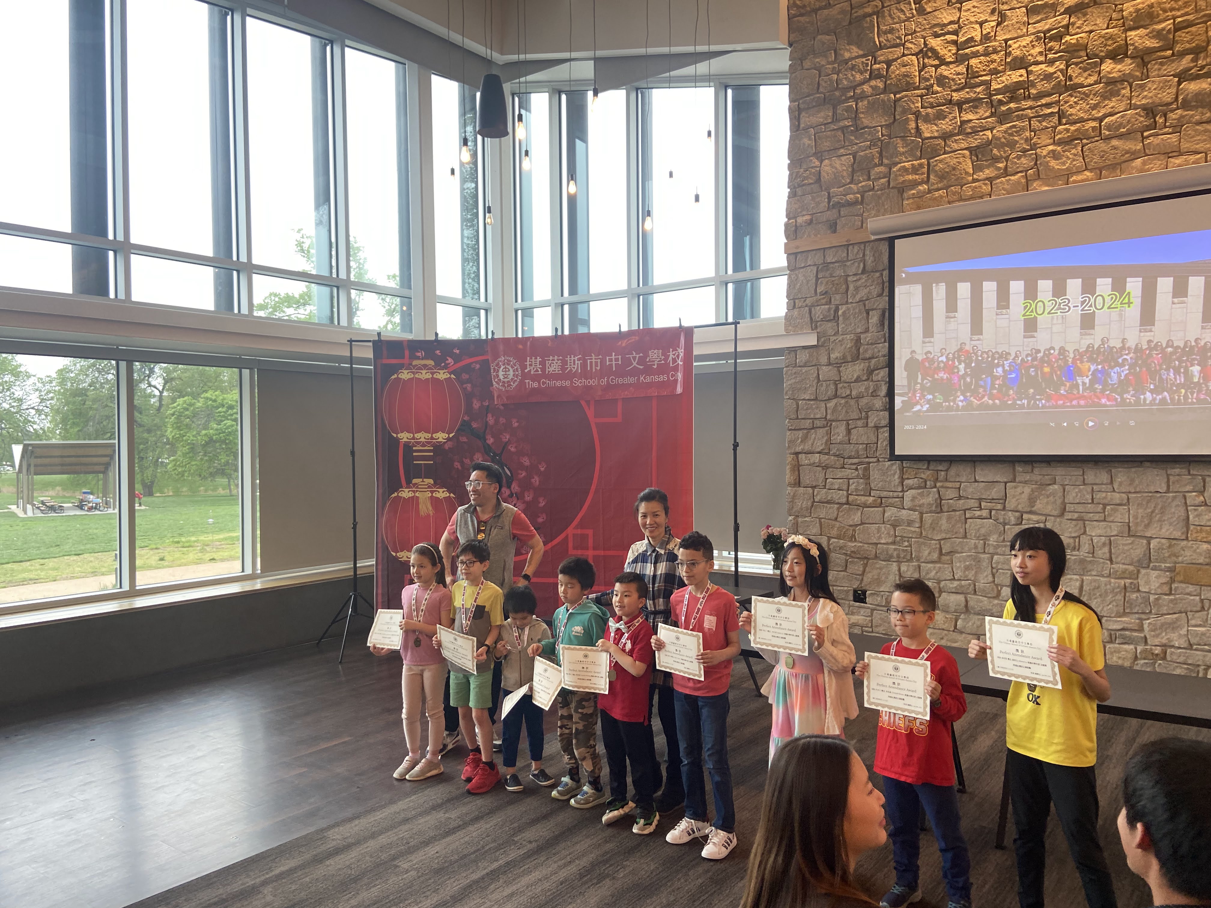 2-23-2024全勤獎的同學們