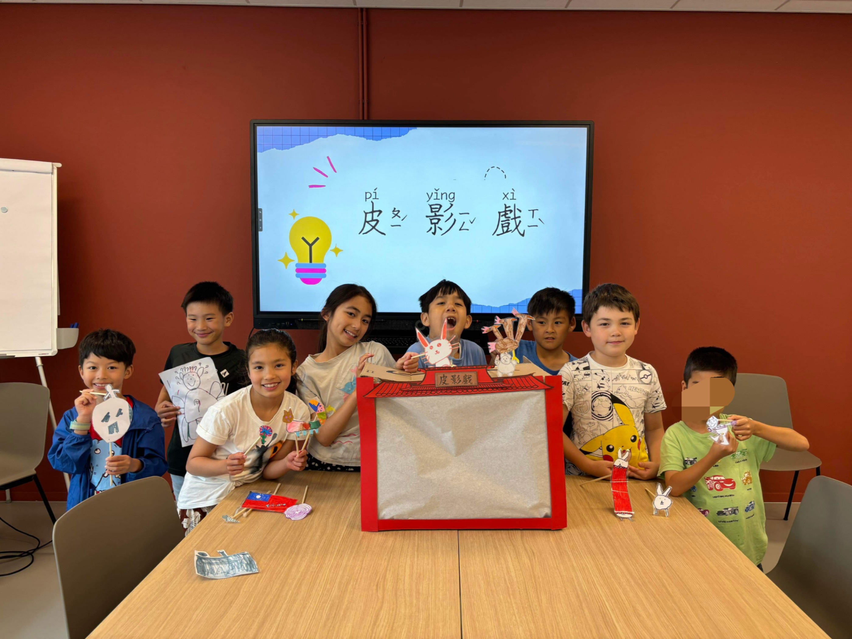 中班文化體驗課程：皮影戲