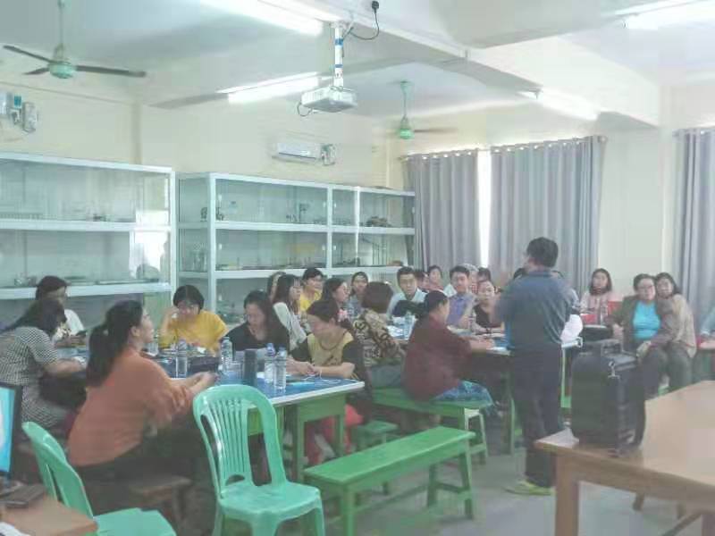 2019曼德勒孔教學校四校區華文研習會議3