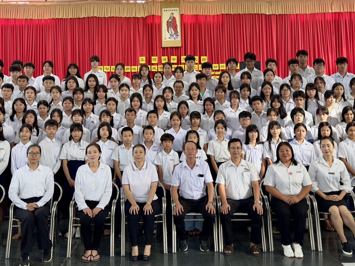 緬甸密支那育成學校舉辦2023年正體漢字文化節比手劃腳猜成語比賽圖片
