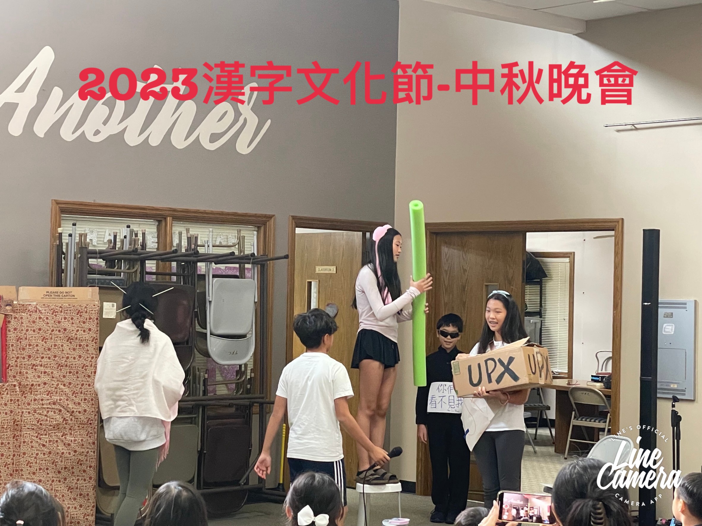 中班表演短劇-吃貨中秋節