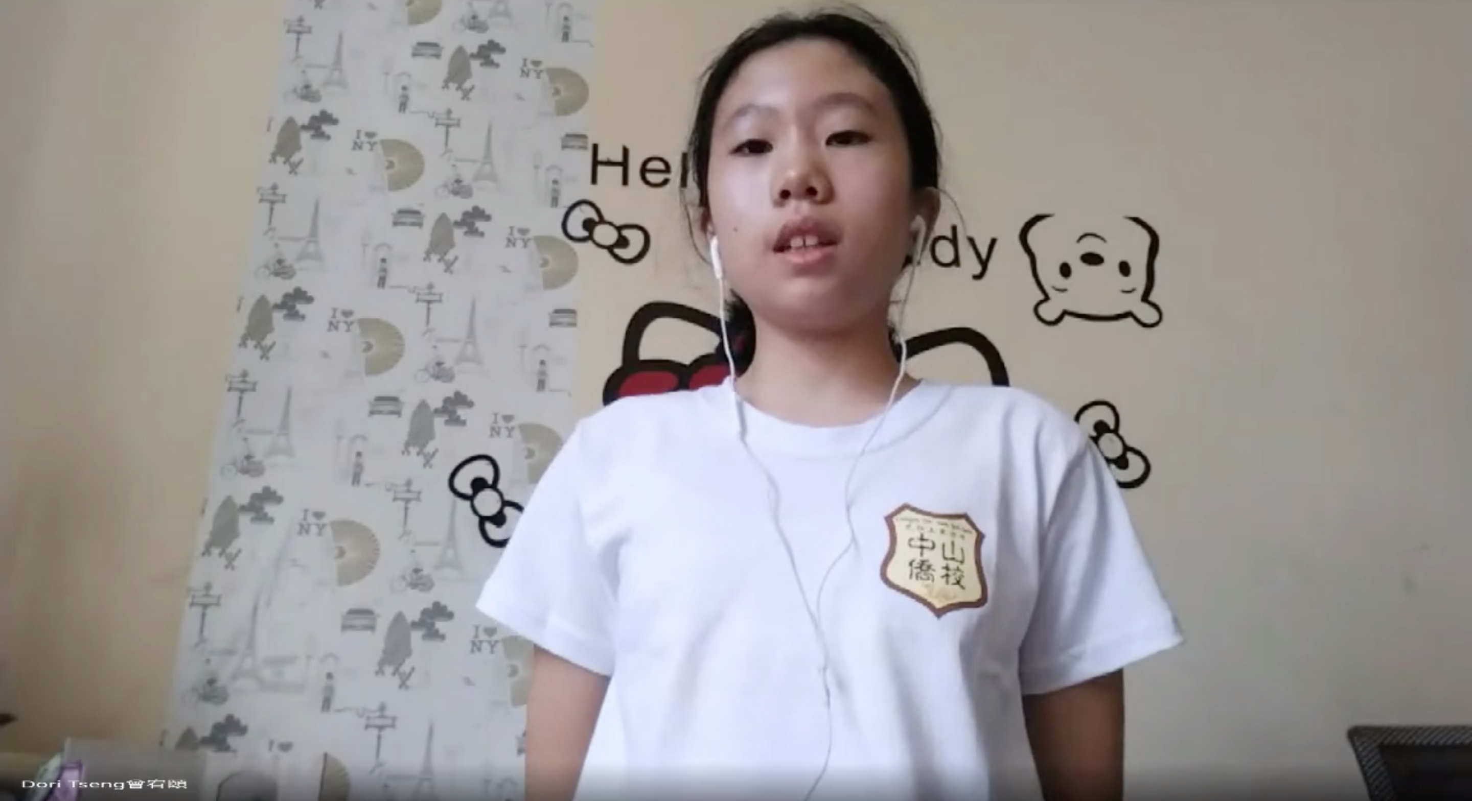 2021巴拉圭校際華語朗讀比賽，參賽同學透過視訊進行朗讀，爭取佳績