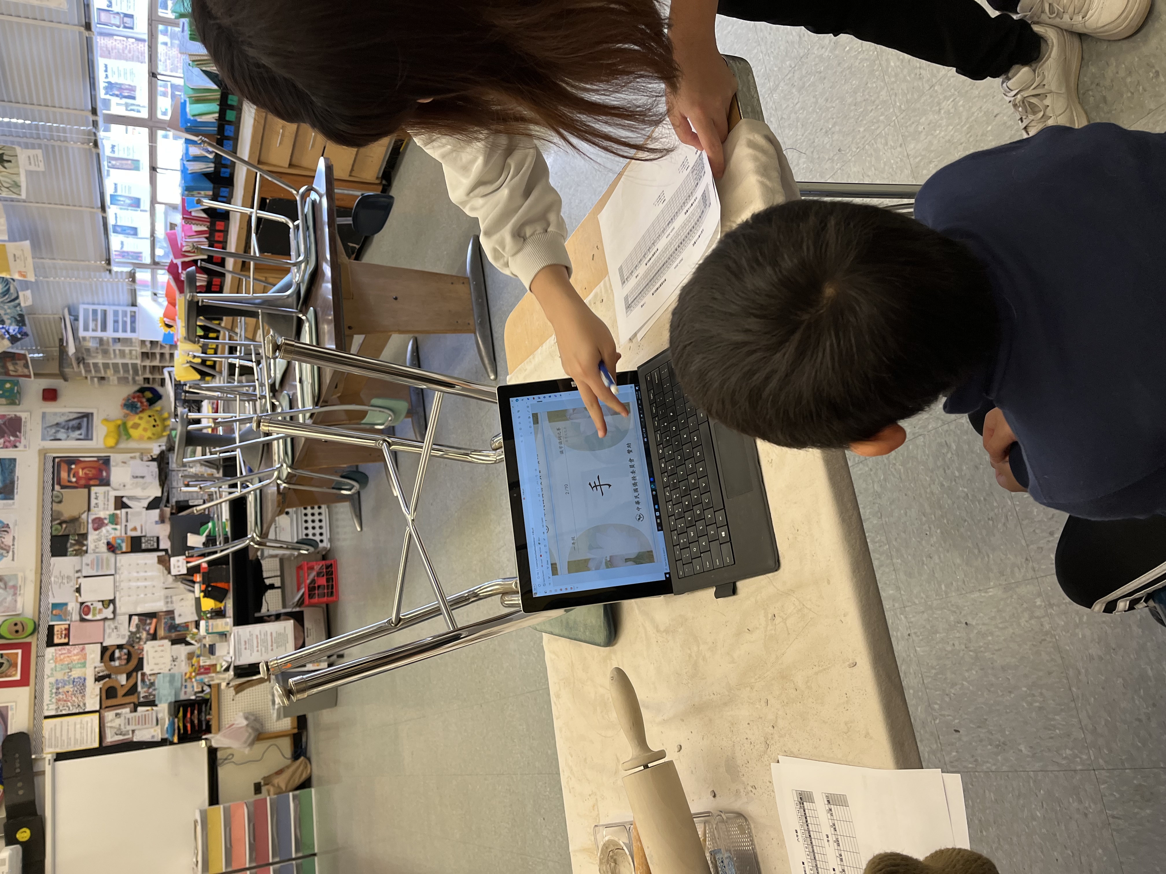 一年級同學識字識詞考試