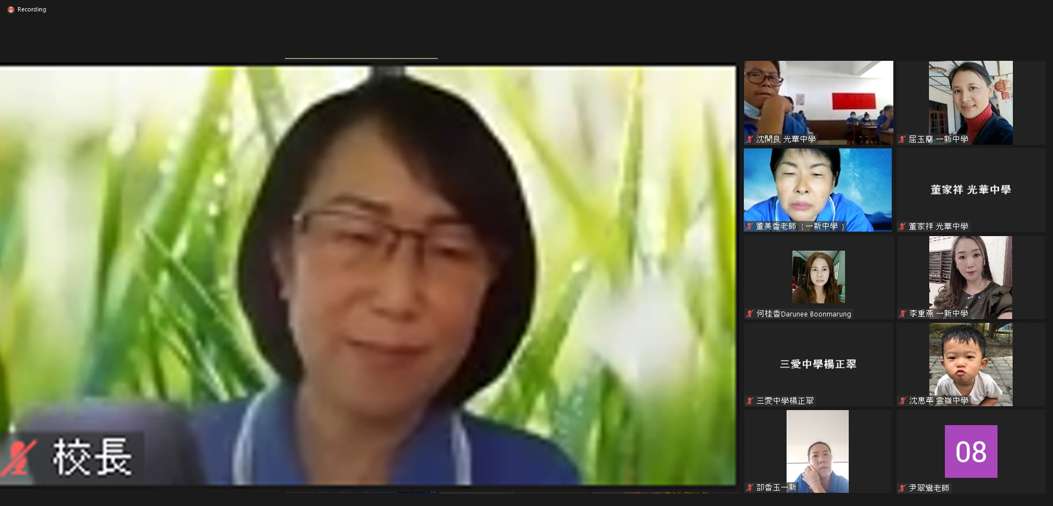 承辦方 泰國清邁一新中學 沈慶敏校長致詞