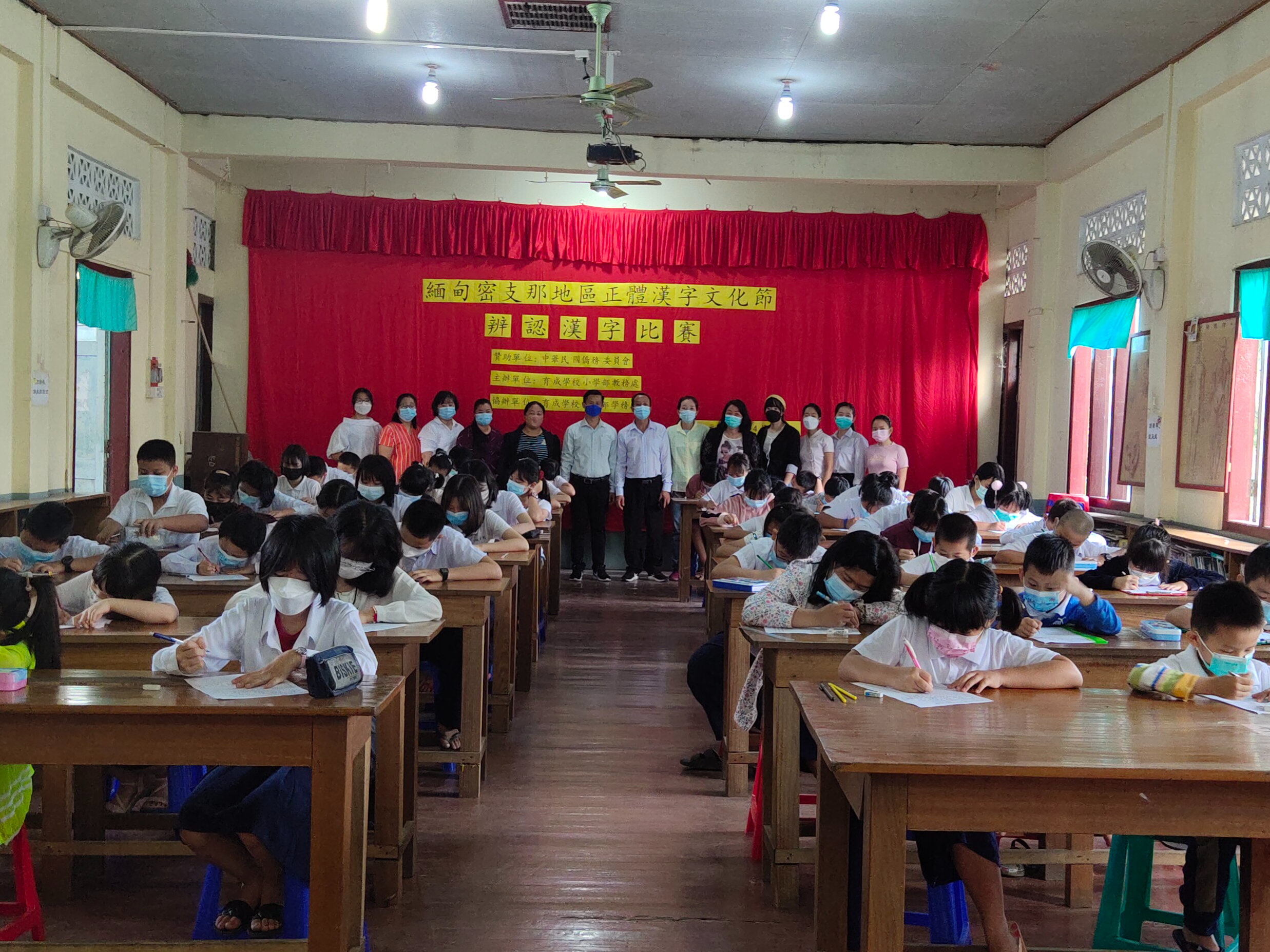 密支那育成學校小學部2022舉辦漢字辨認比賽圖片