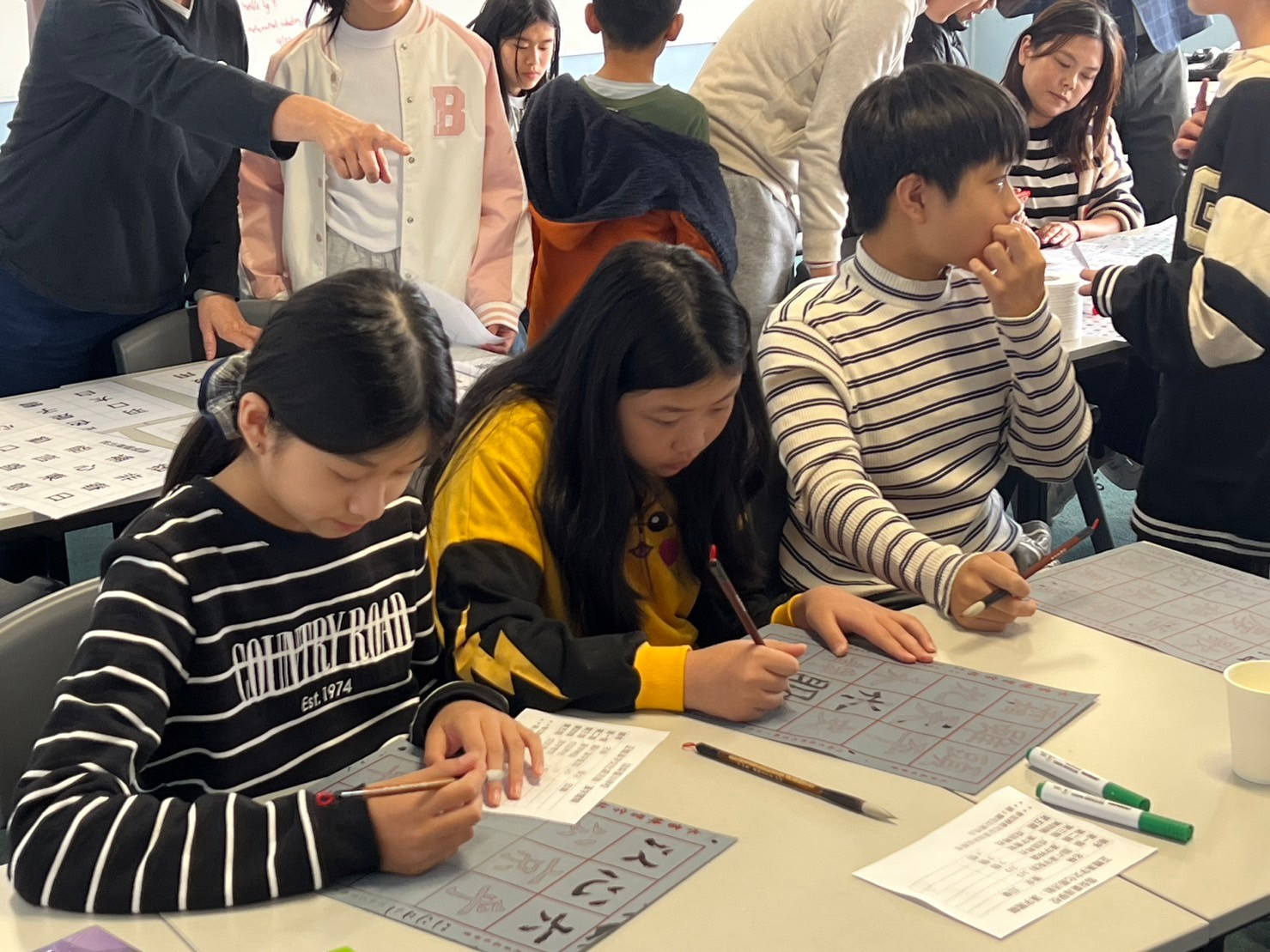 學生毛筆漢字書寫闖關