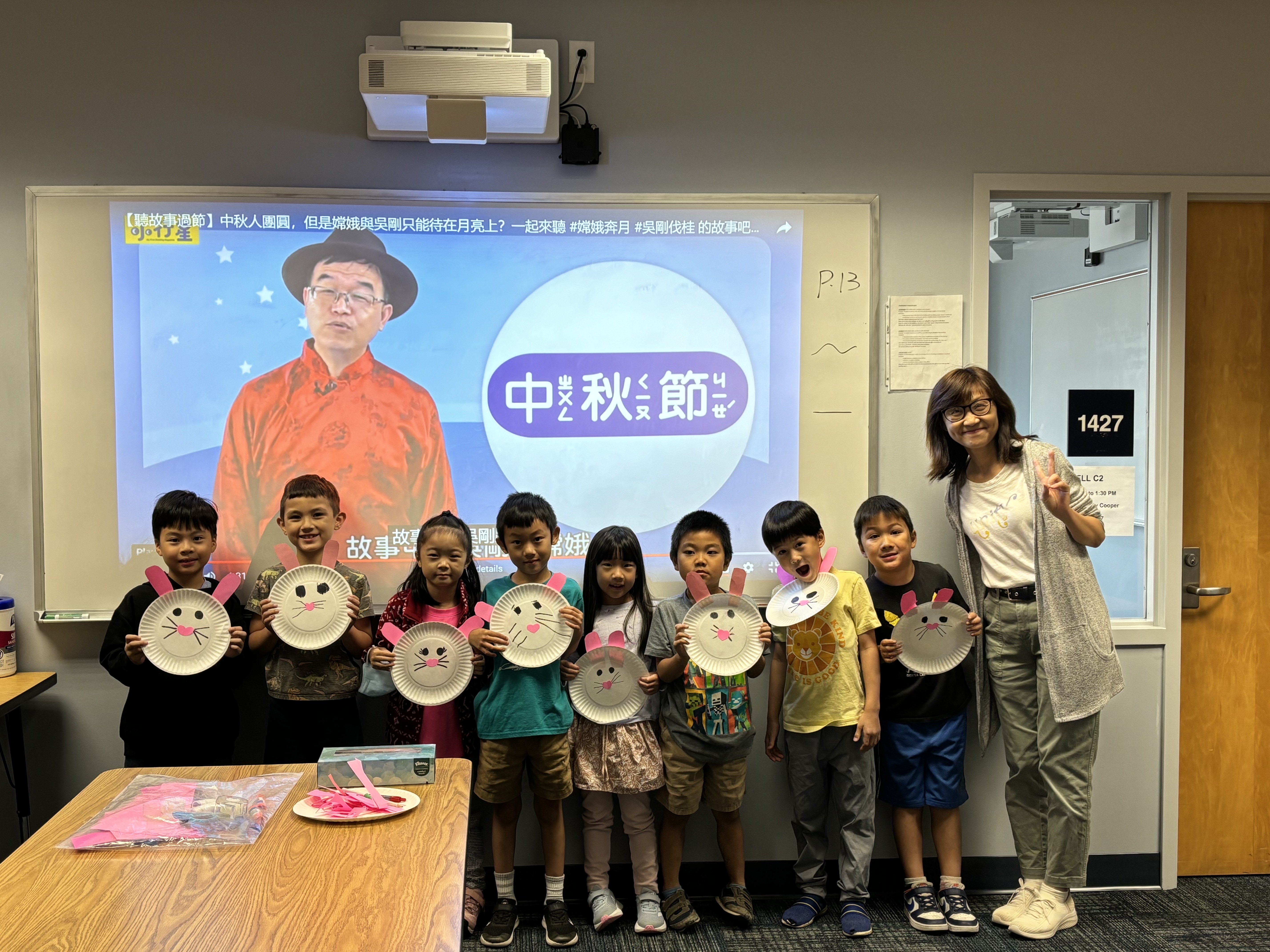 一年級小兔子勞作