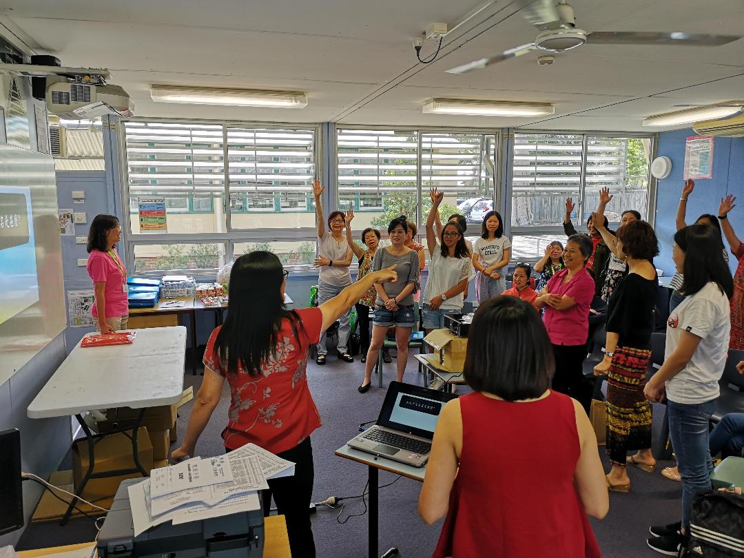 國際使者文教學校   2020年度教師培訓3