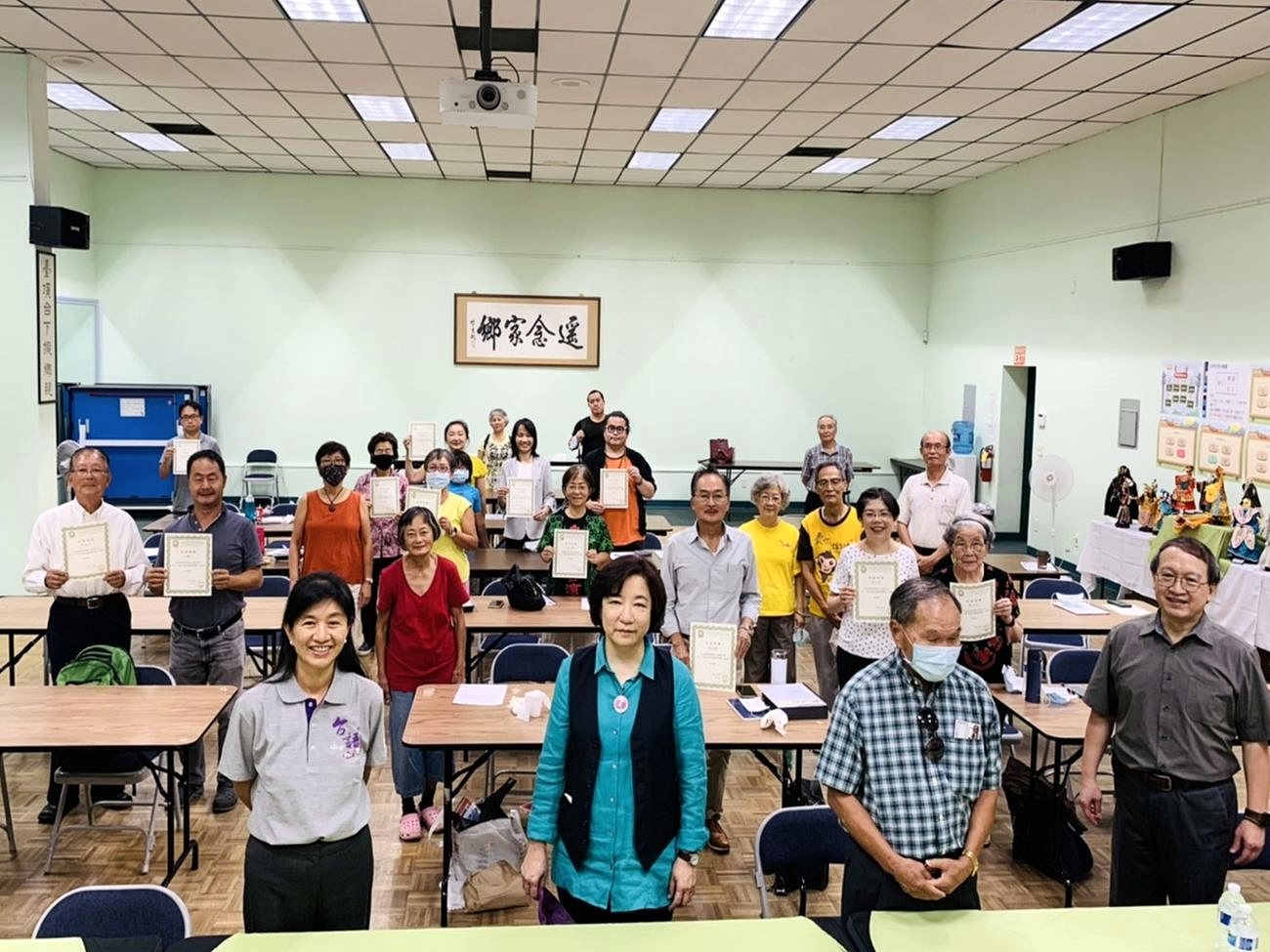 洛杉磯 台灣學校 2021年『海外台語文教師研習會』圖片