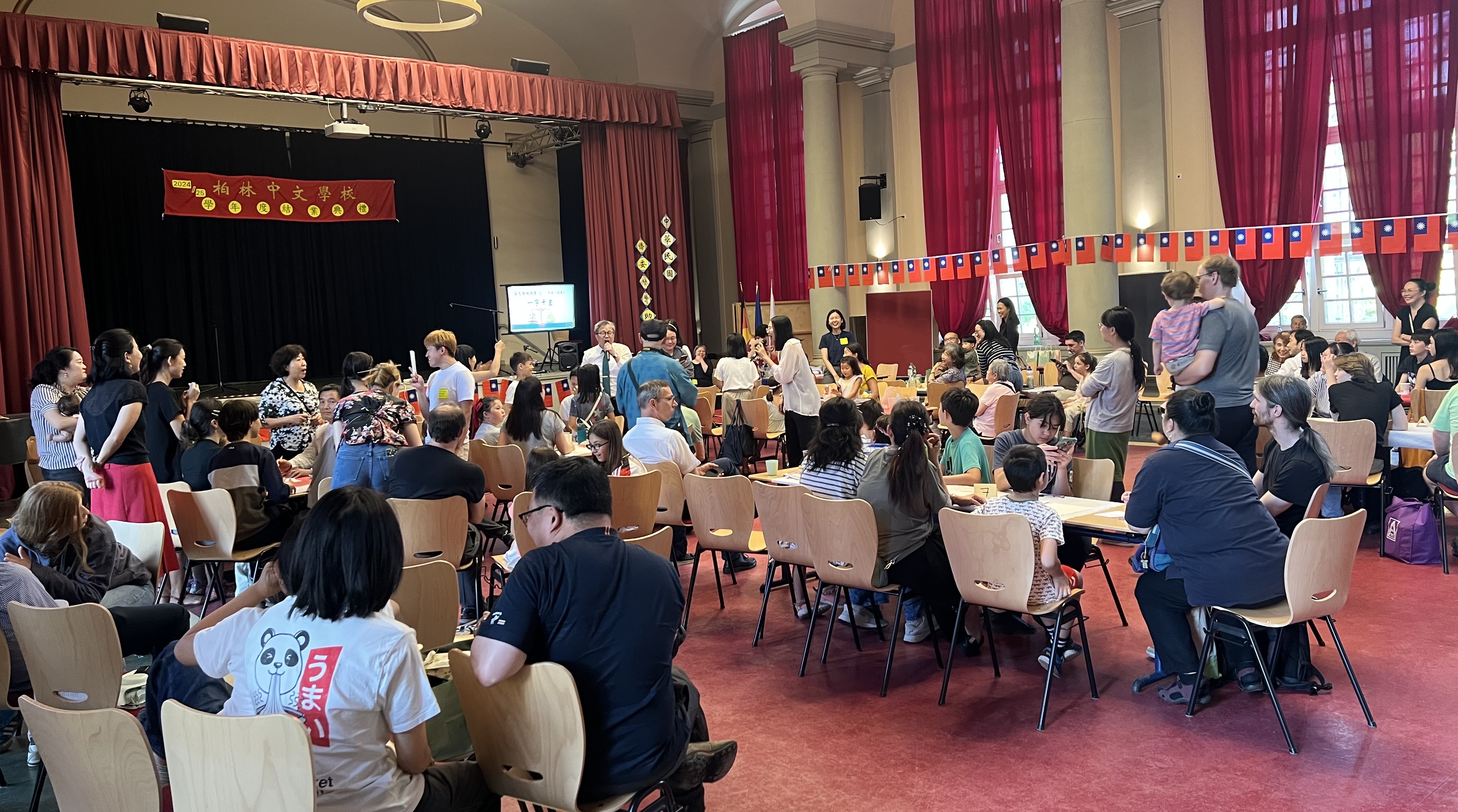 一字千金其樂融融