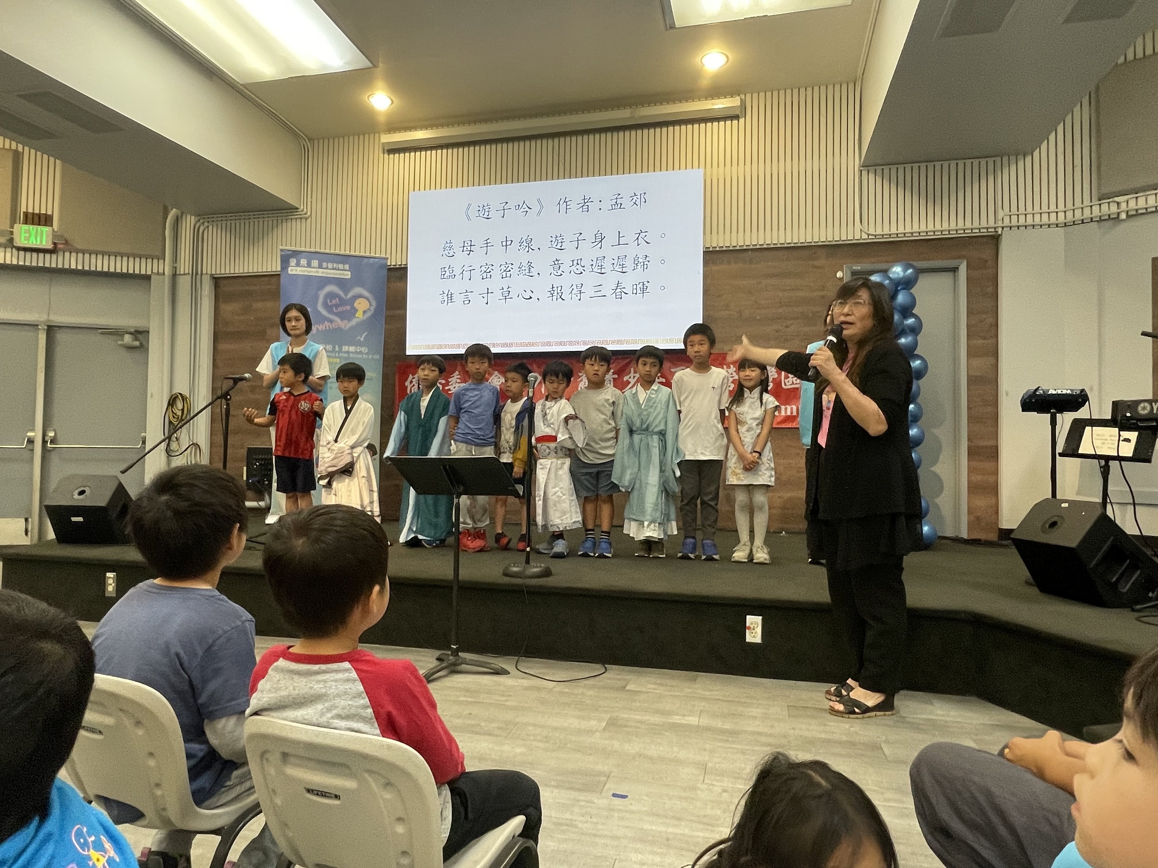 歌曲繞口令詩詞數來寶樣樣難不倒!
