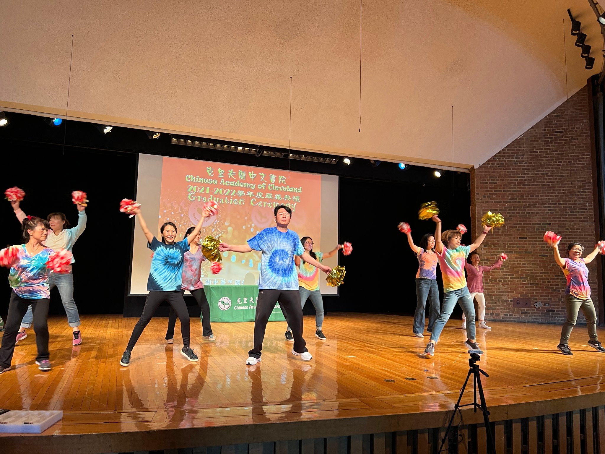 克里夫蘭中文書院2021-2022學年度畢業典禮4