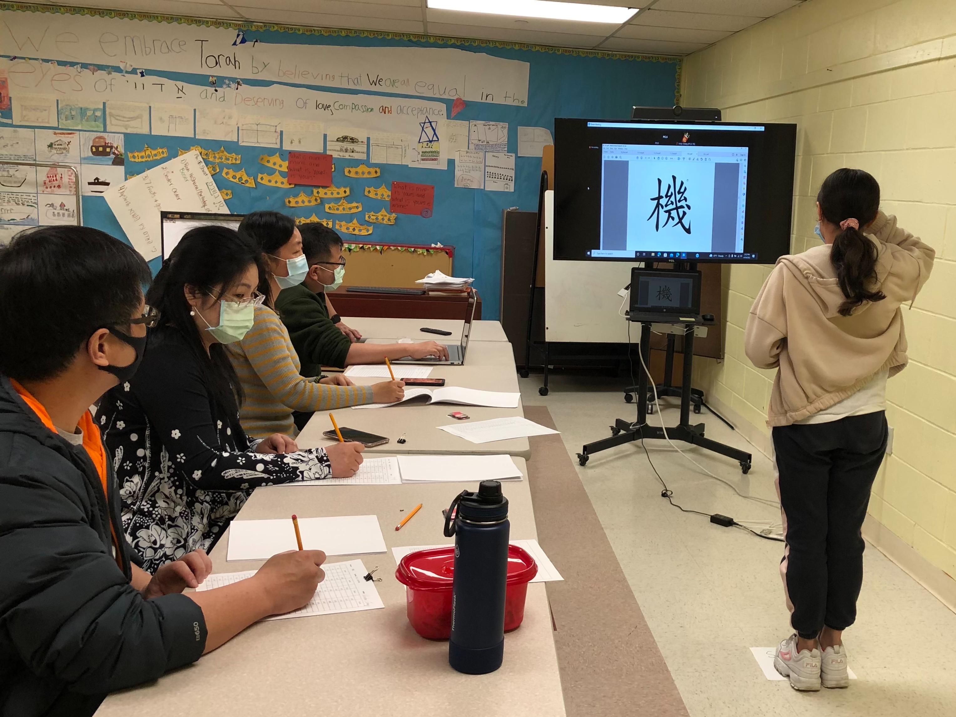 紐澤西普林斯頓中文學校2022正體漢字認字比賽圖片