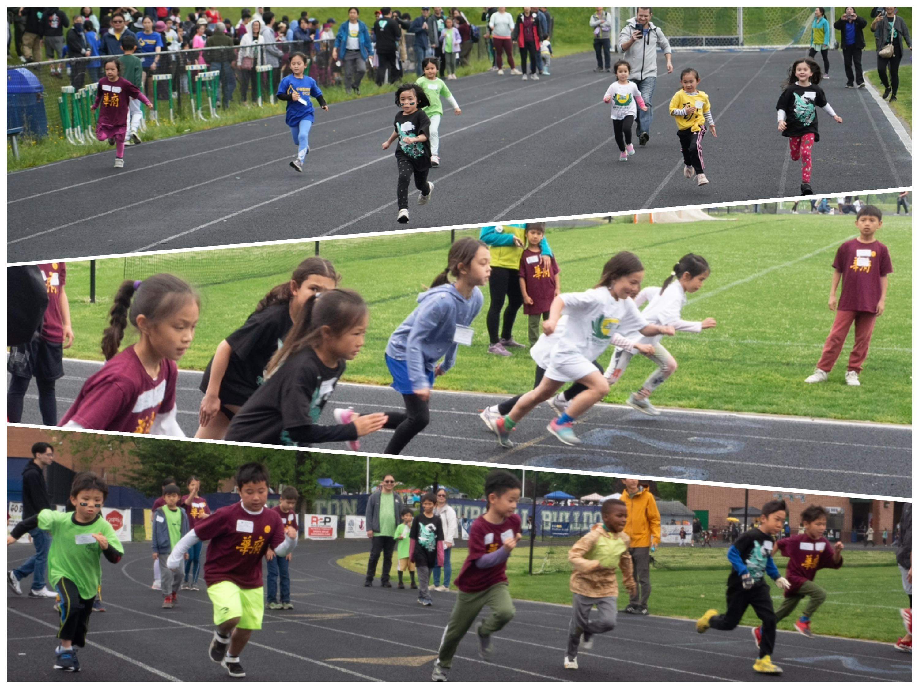 各項短跑比賽