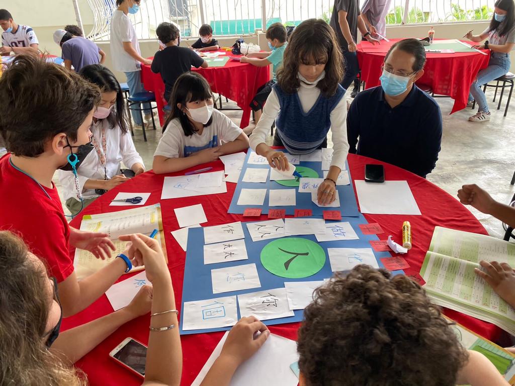 多明尼加臺灣商會附屬中文學校2022漢字文化節活動3