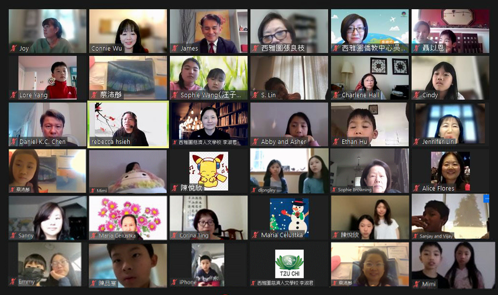 參與盛會人數超過百位