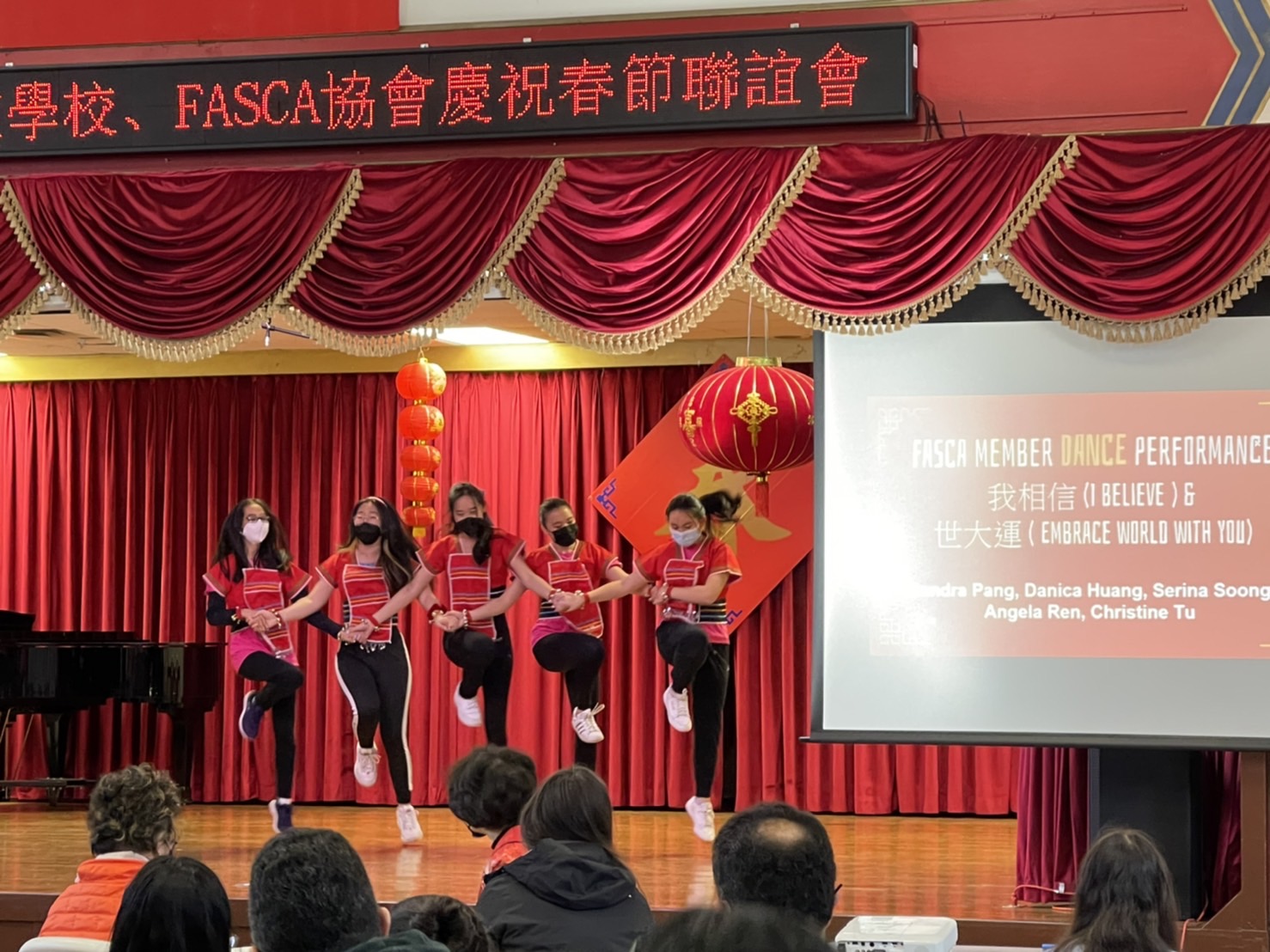 FASCA亞特蘭大分會原住民舞蹈表演