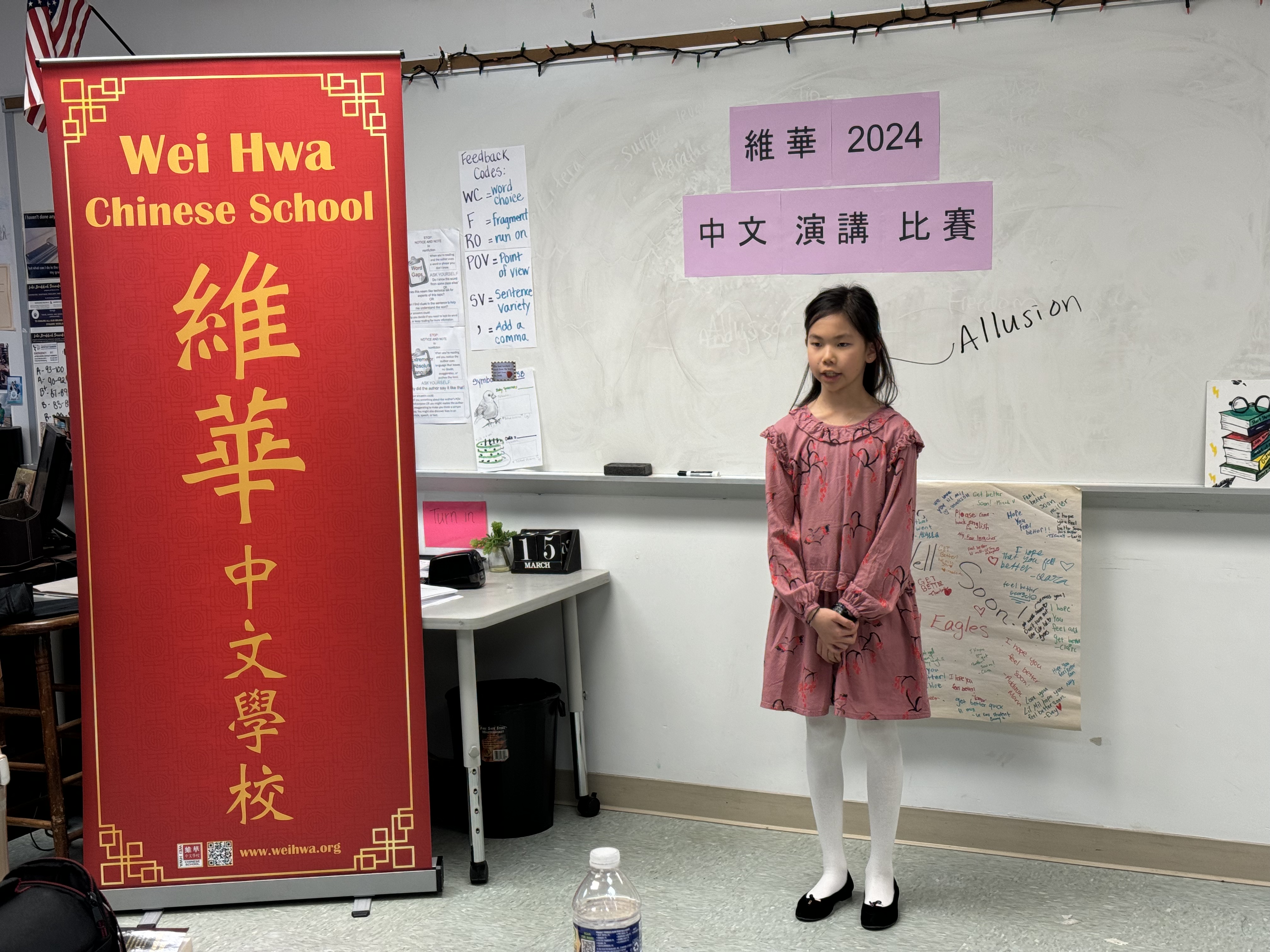 小學高年級組第一名瞿佳琦