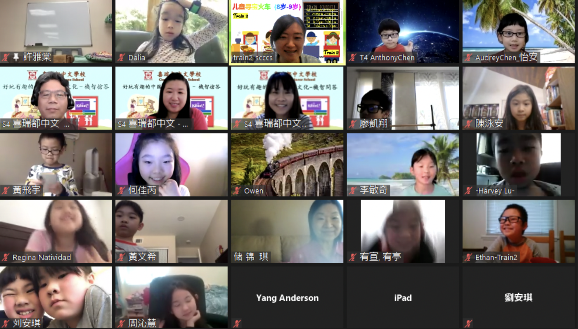 學生們歡樂的「玩」文化。