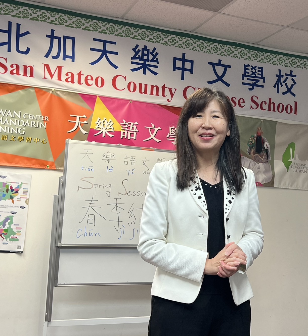 莊主任致詞