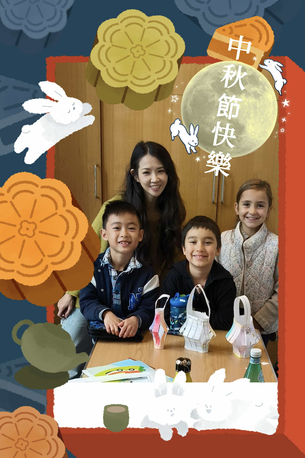 學生們認真地製作燈籠，大家都很開心，並一起說：「祝你中秋節快樂！」