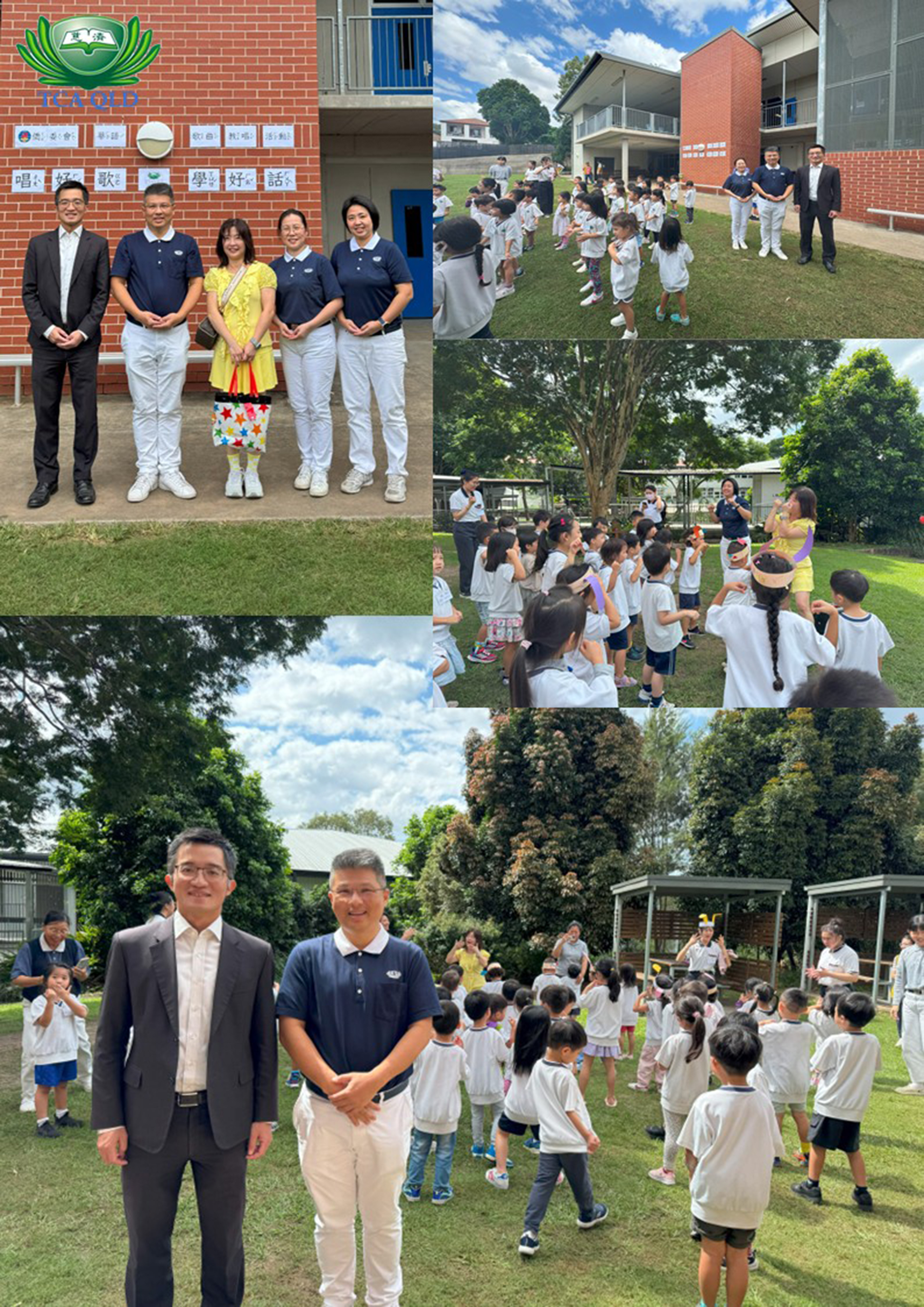 布里斯本校園歡樂教唱2