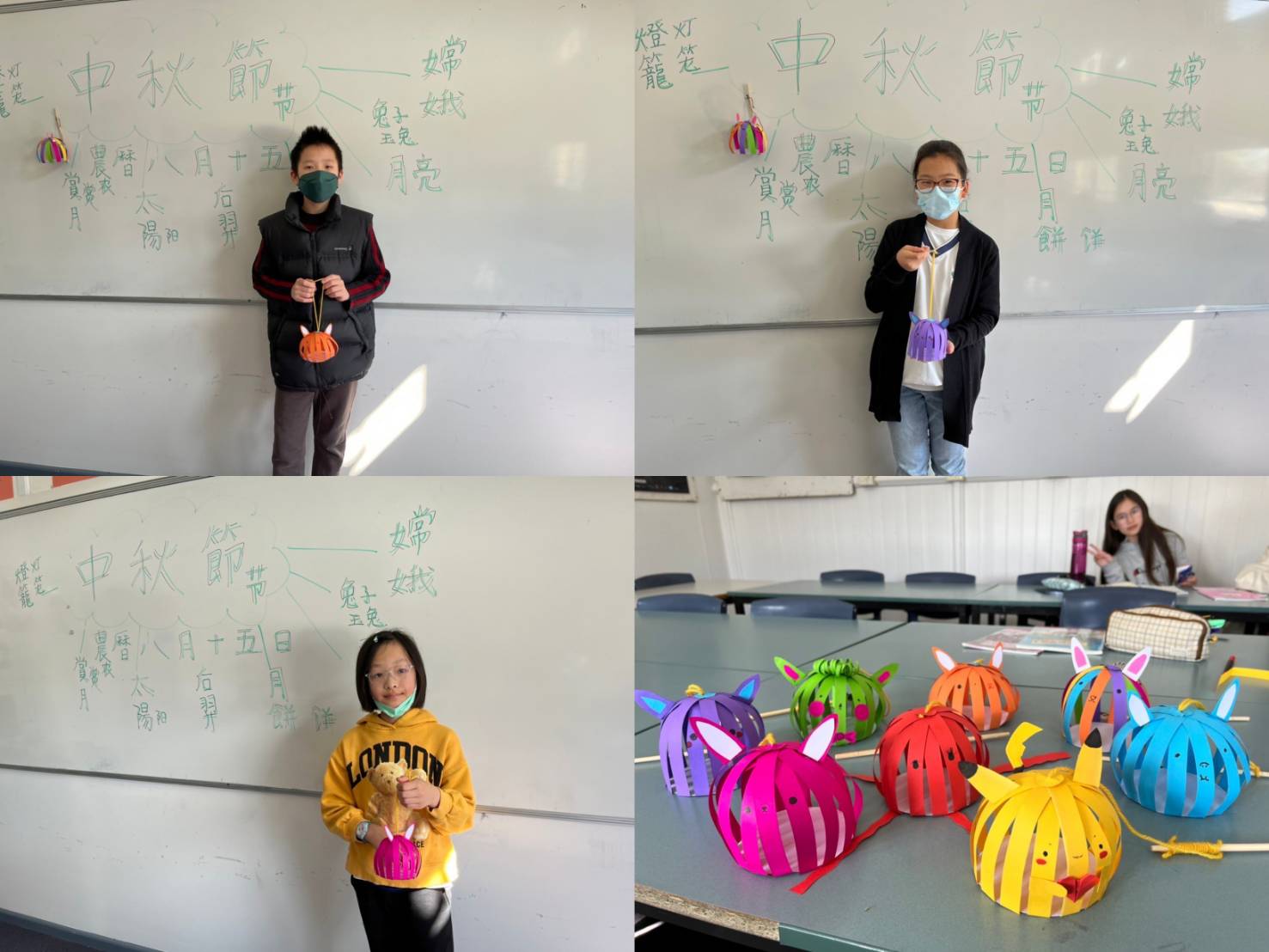 學生展示中秋燈籠