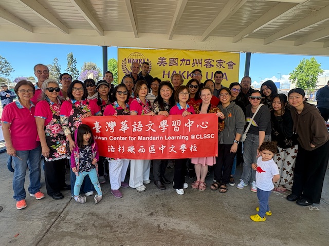 清明節文化介紹 Qingming Festival Traditions 🍵 客家擂茶體驗 Hakka LeiCha Experience  🌯 潤餅DIY製作 Taiwanese Spring Rolls Making  