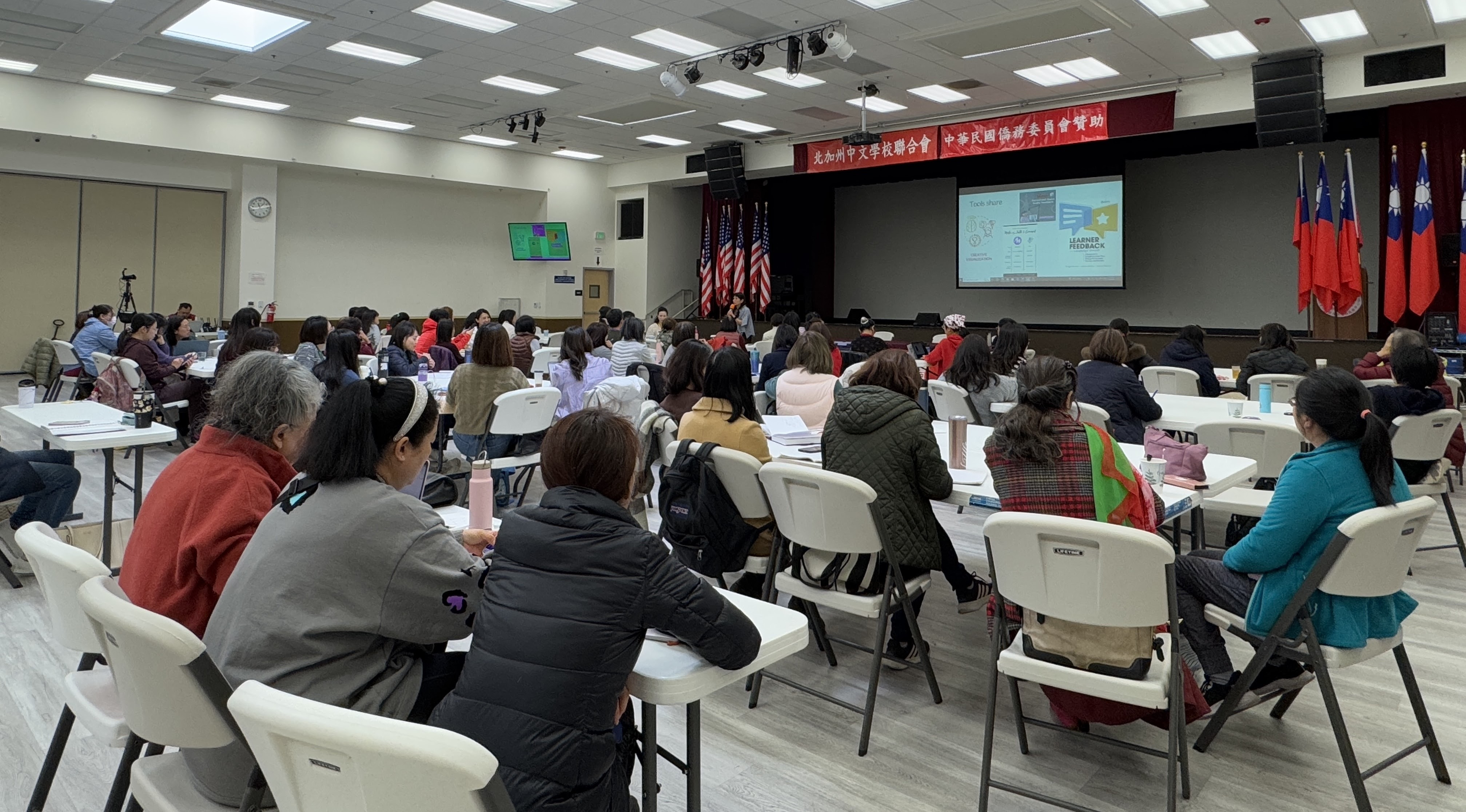 認真學習中的中文教師們(二)