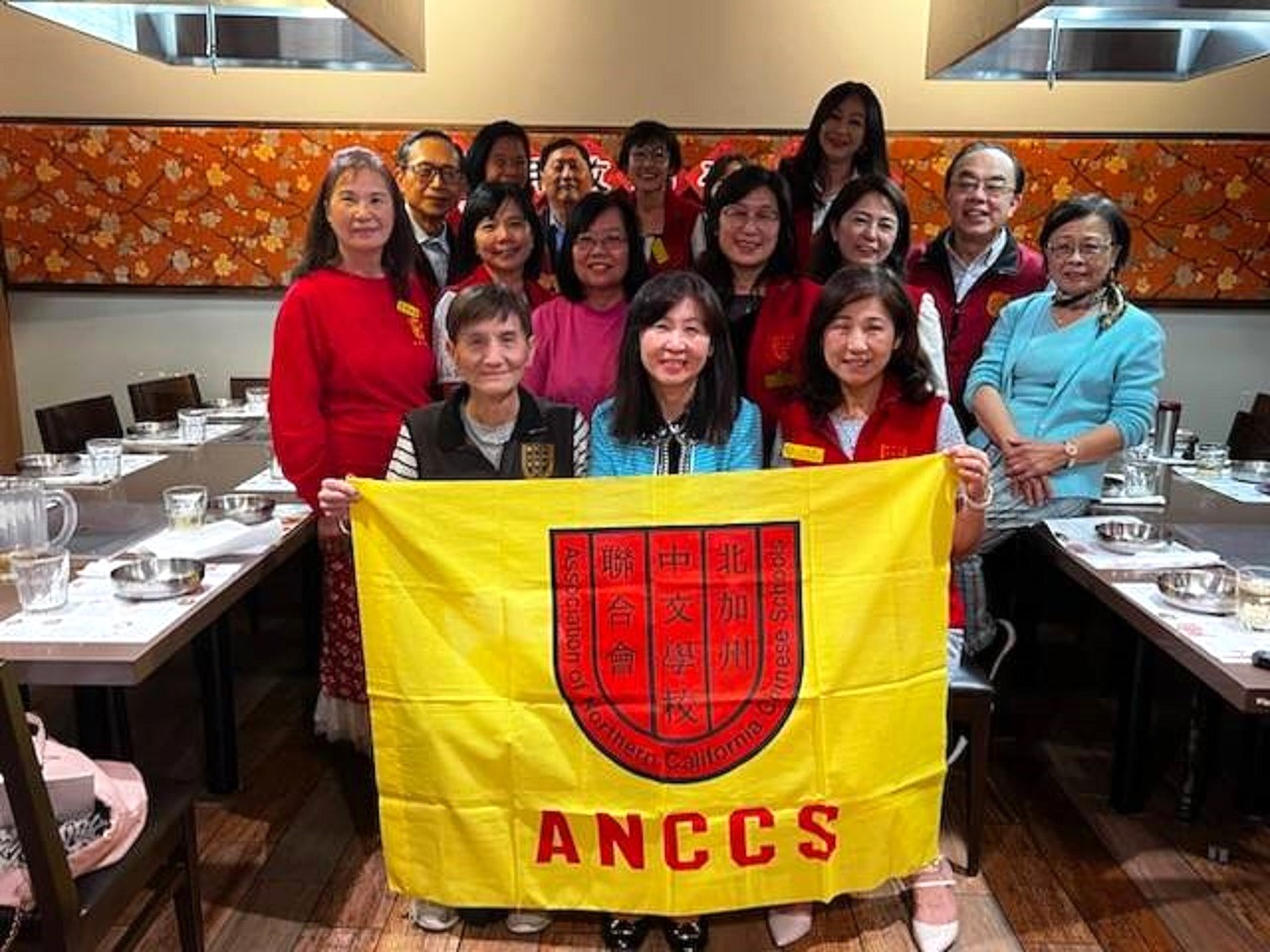 北加州中文學校聯合會第45屆暑期教師研習營記者招待會2