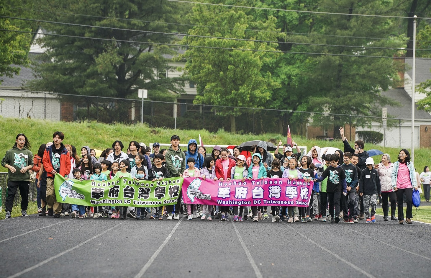 2024大華府地區中文學校聯合運動會1