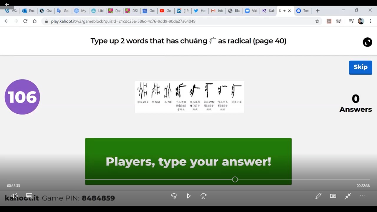 都柏林中文學校    不受新冠肺炎影響維持上課進度（線上）2