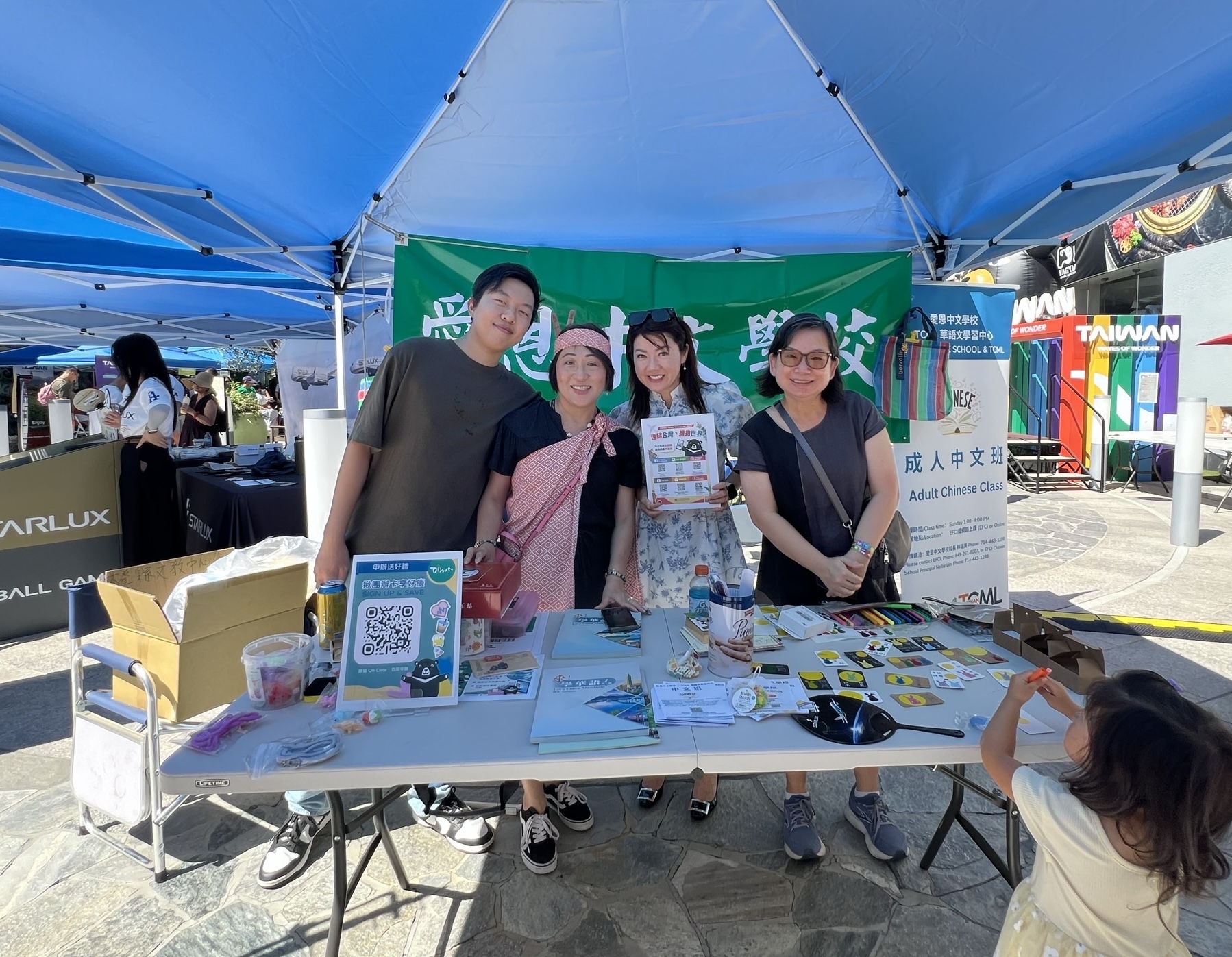 蕭主任到臺灣嘉年華攤位加油打氣