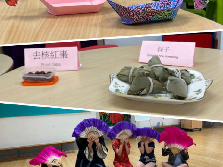 英國華夏中文學校   2021 端午節活動圖片