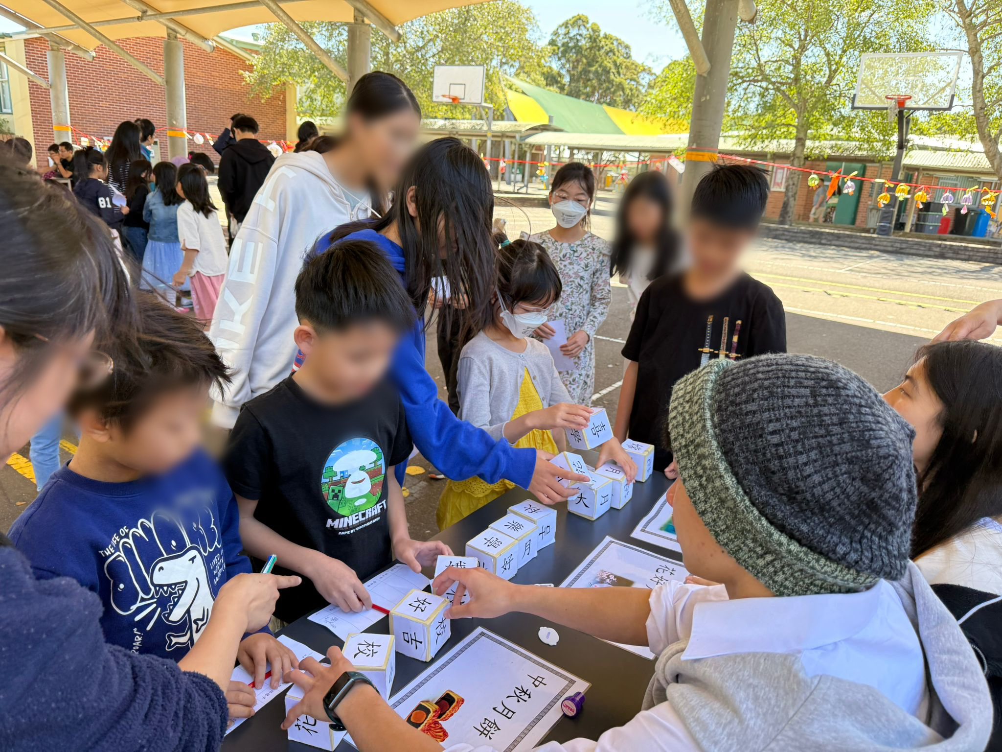 攤位遊戲之文字遊戲