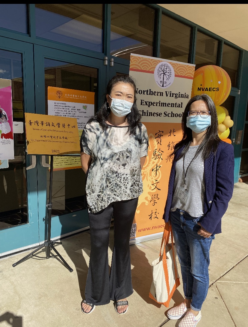 北維實驗中文學校參與TCML(Taiwan Center for Mandarin Learning) 開辦成人華語課程3