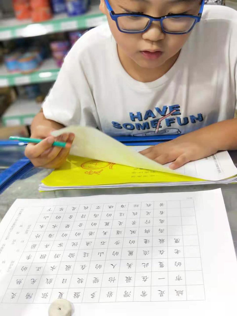 110學年度愛育學校 正體漢字文化節「全校寫字比賽」5