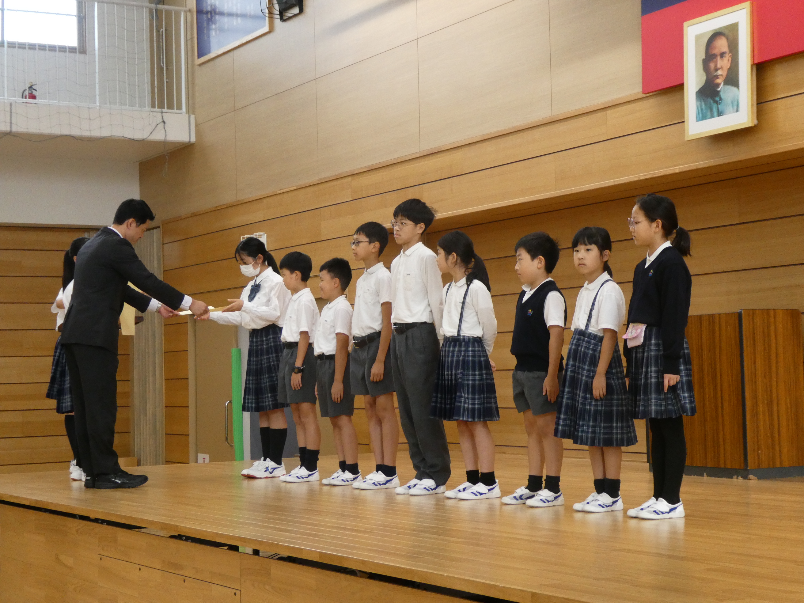 頒贈讀書心得報告獎狀