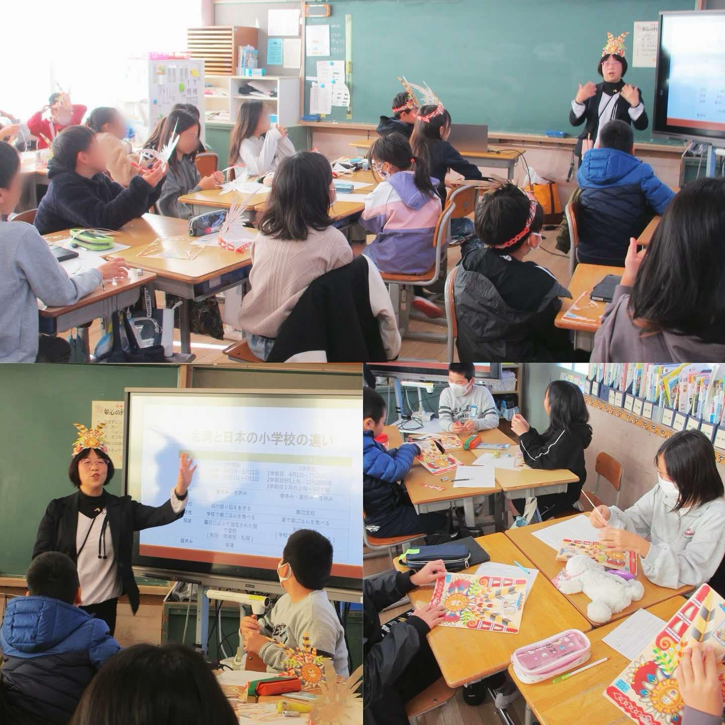 大阪弁天町臺灣華語教室的陳洳豔校長為學生們介紹臺灣