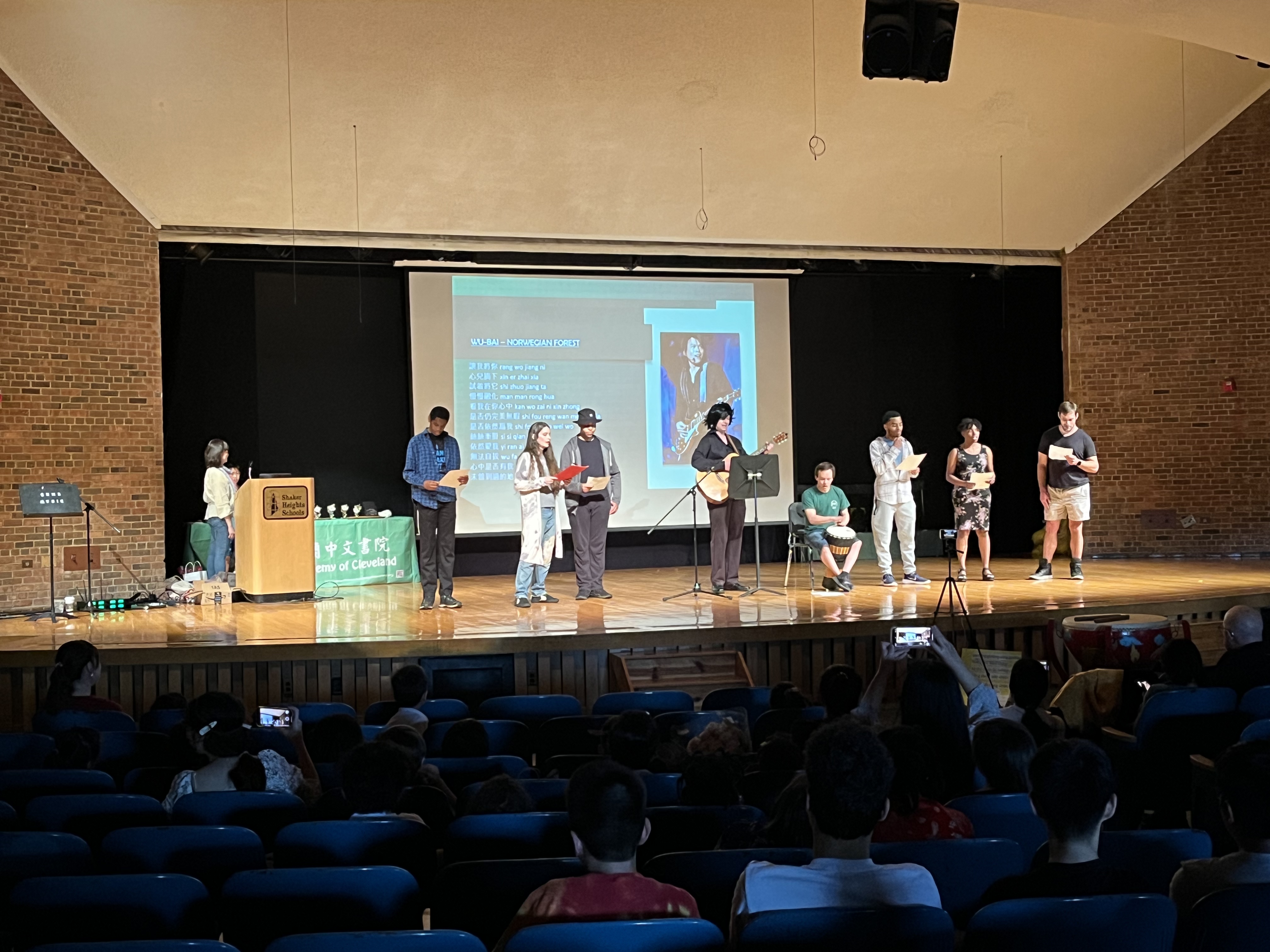 2024 克里夫蘭中文書院畢業典禮5