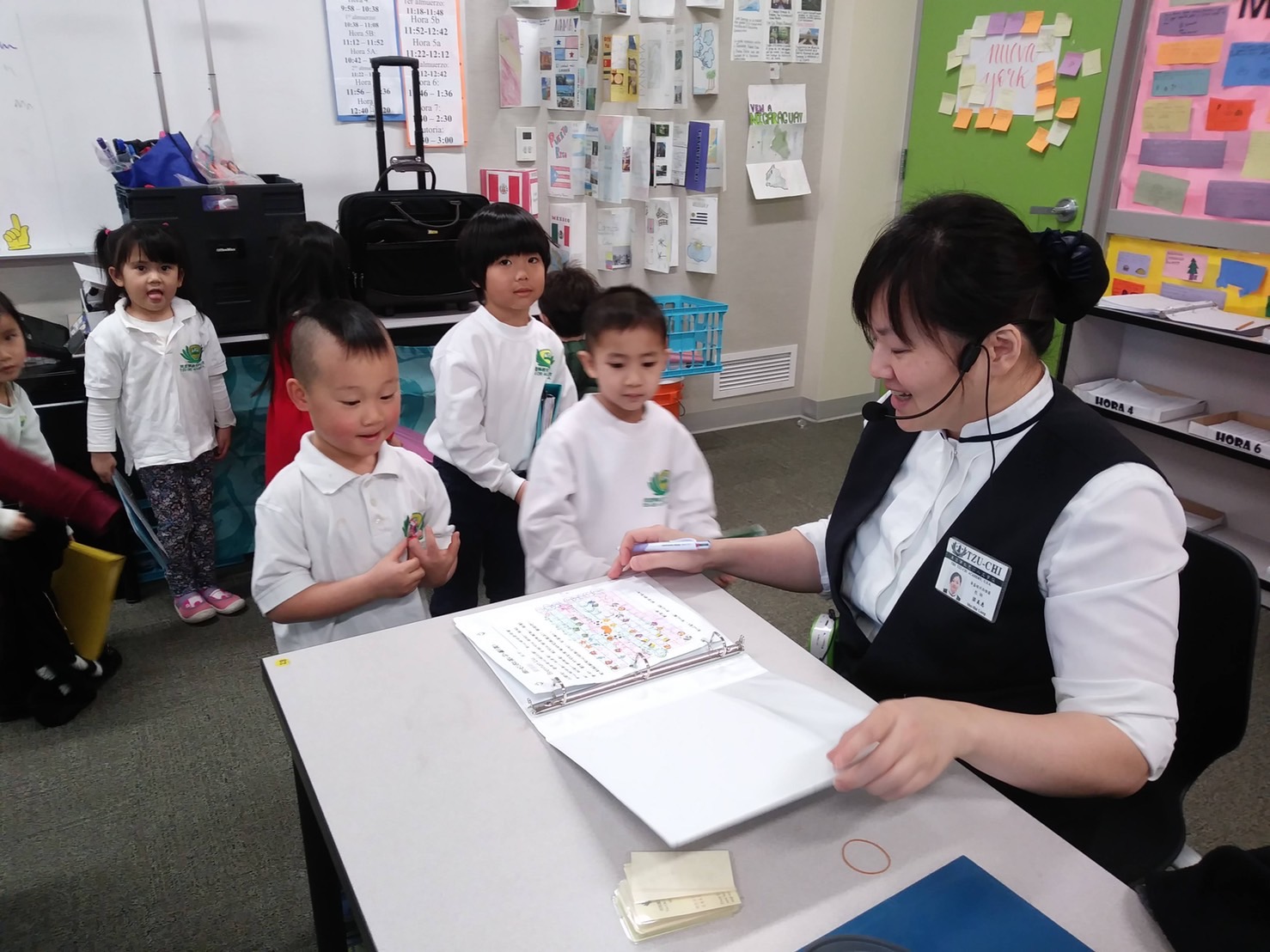 梁美惠教師教學合影