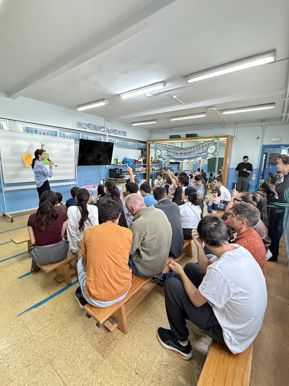 中秋節活動知識比賽。