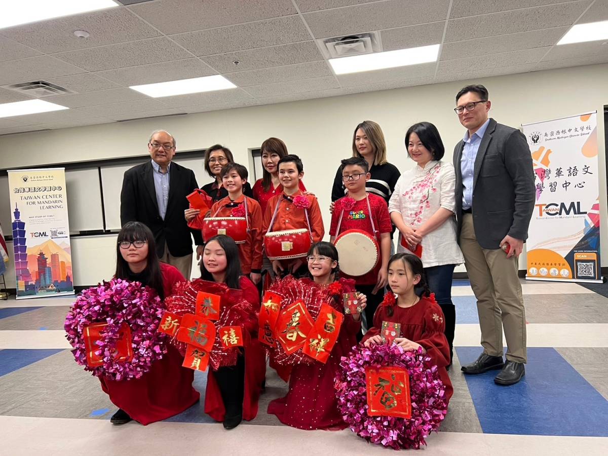 南密西根中文學校 2025農曆新年晚會5