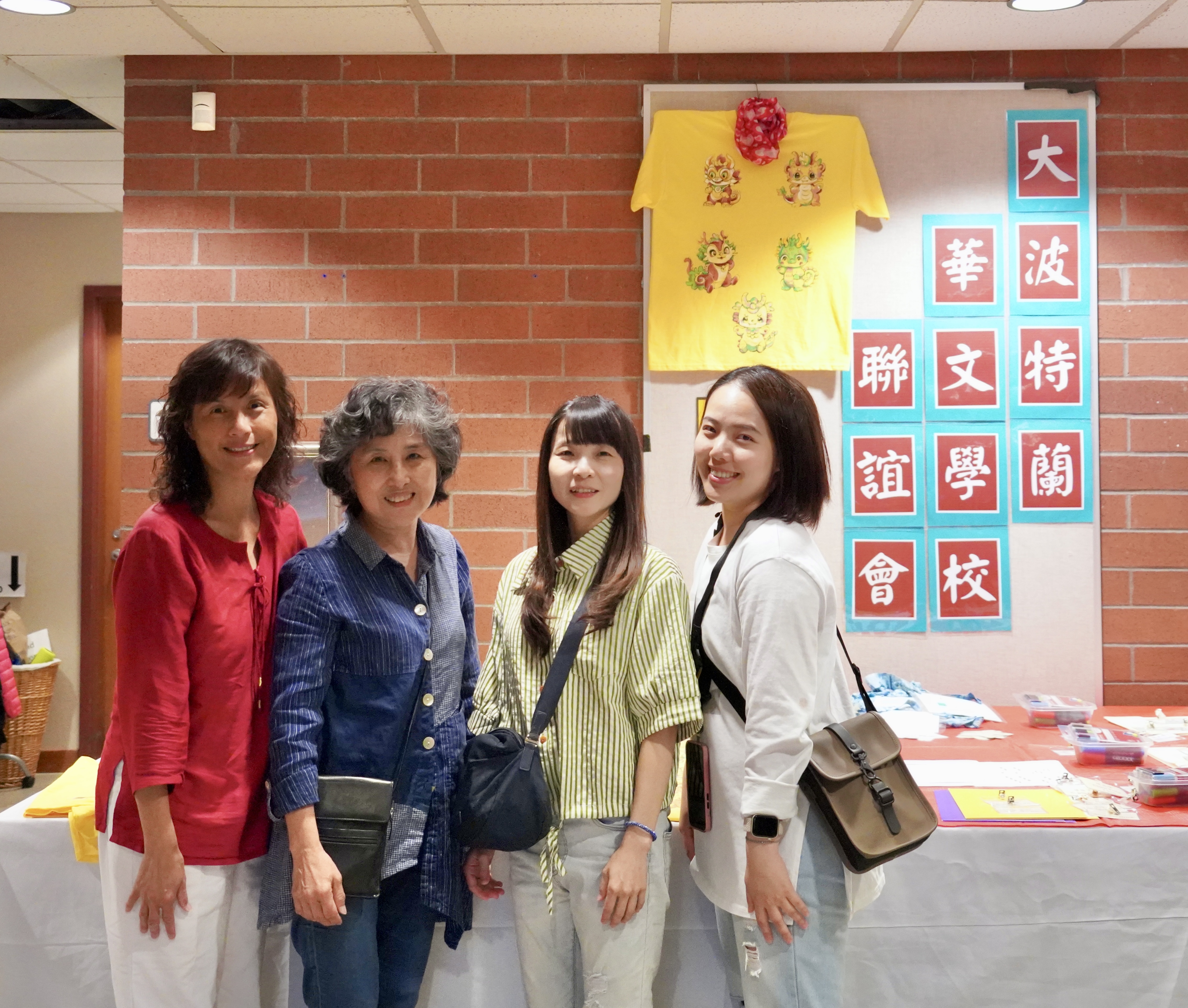 夏令營四位老師：簡信華Angie, 陸璋Luh Jang, 游晴惠Ching-Hui, 辜婉玉Wan-Yu