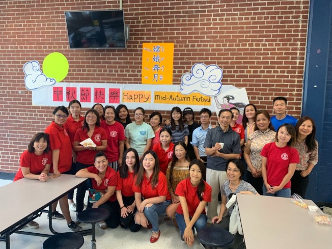 大納城中文學校今年慶祝中秋活動。(大納城中文學校提供)